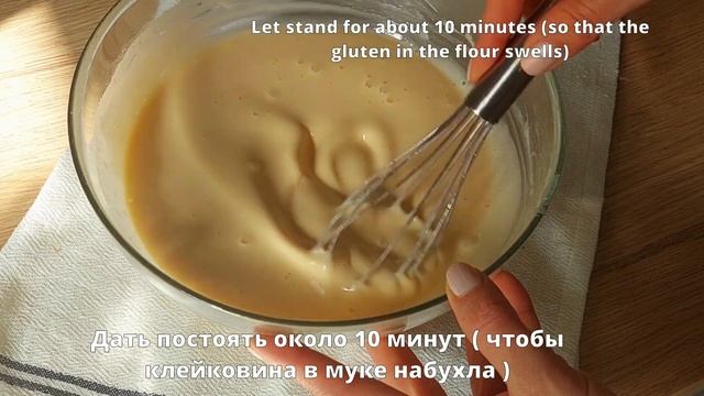 Рецепт вкусных блинчиков (блины ). смотреть онлайн