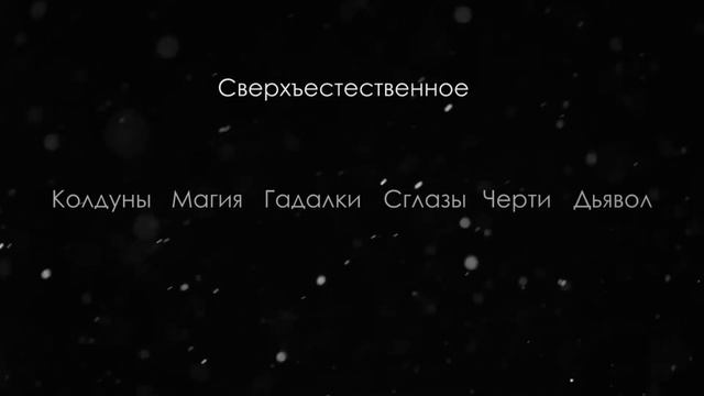 Превью канала.Всё то о чём будет идти речь на канале!