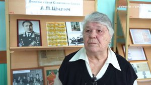 11 Шилин Афанасий Петрович