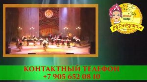 Народный (образцовый) коллектив Воронежской области хореографический ансамбль "Сударушка"