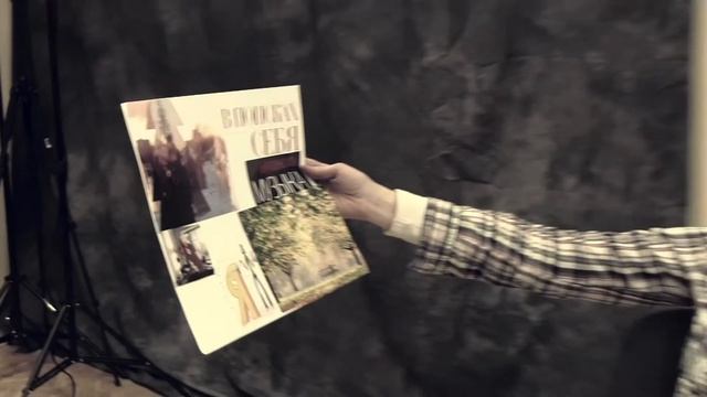 Создание рамок-коллажей смотреть онлайн