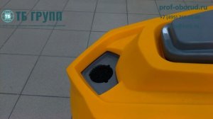 Поломоечная машина Ghibli Freccia 15 M 38 Hybrid - обзор модели