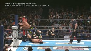 [#My1] NJPW Wrestling Dontaku 2015 - Roppongi Vice vs. reDRagon vs. Young Bucks 