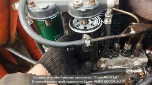 Т-25 Пропало давление масла...ищем проблему...замена фильтров.