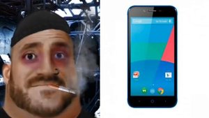 Твой телефон это: