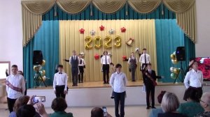 Вальс выпускников 2023 11 классы