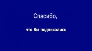 Открытая вытяжная заклепка  Крепление листовых материалов