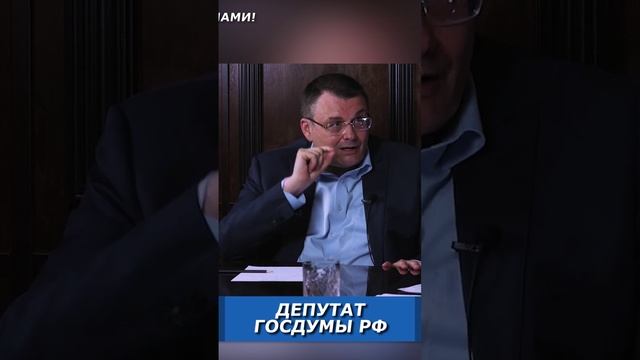 Как русский народ мог предотвратить войну? смотреть онлайн