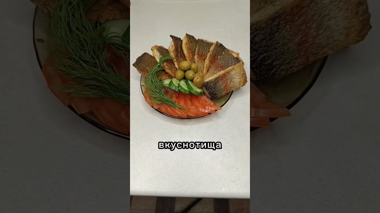 жареная форель #рецепты #рецепт #вкусно #легко #еда #fypシ #домашняяеда #простыерецепты #кулинария