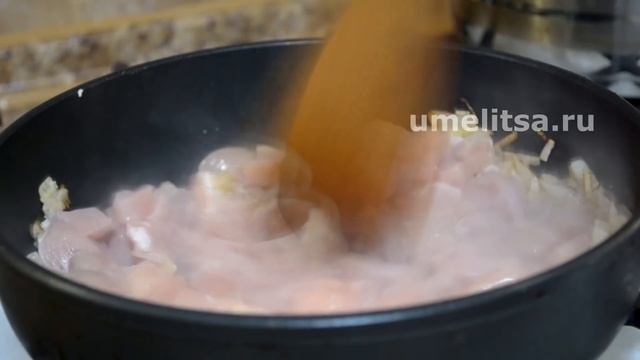 ПАСТА фетучини с курицей. Готовим Пасту "Феттуччине" с Курицей и Грибами в Соусе/Быстрый ужин
