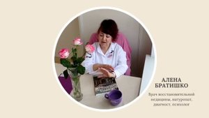 КИСТЫ В ОРГАНИЗМЕ: ПОЧЕМУ И КАК ОБРАЗУЮТСЯ, МОЖНО ЛИ ИЗБАВИТЬСЯ?