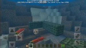 Как построить сердце моря в Майнкрафт ПЕ ?
