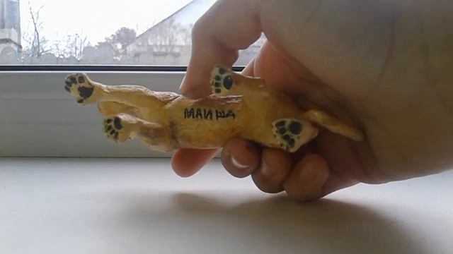 Мой прайд) мои фигурки львиц и льва смотреть онлайн