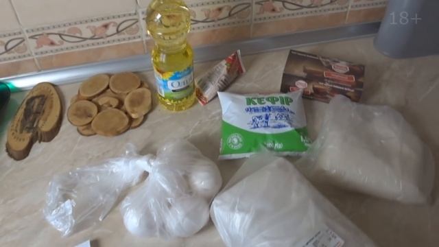 Живу на 10$ (280 грн) 10 дней в Украине\Закупка\День 1 \18+ смотреть онлайн