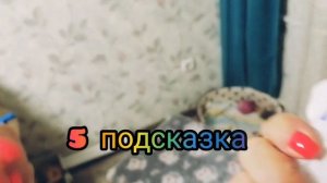 Квест на годовщину свадьбы мамы и папы ????????????????????