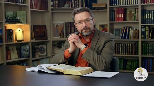 Блаженны алчущие и жаждущие правды (Мф. 5:6). Профессор Андрей Сергеевич Десницкий смотреть онлайн