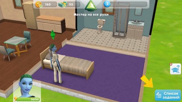 ЧТО ИЗМЕНИЛОСЬ? ГОД СПУСТЯ / The Sims: Mobile смотреть онлайн
