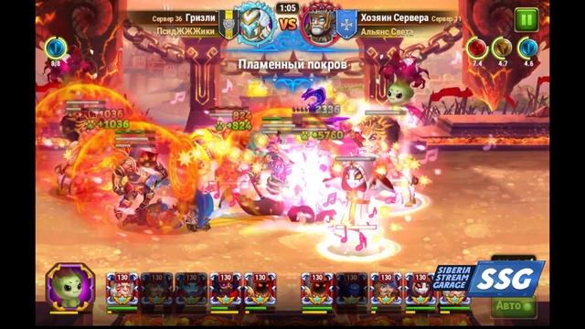 Хроники Хаоса | Как вынести К'арха без Селесты и Андвари | Часть первая смотреть онлайн