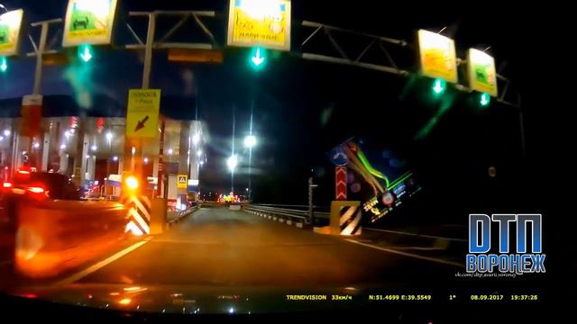 Словил шлагбаум в Новоусманском районе