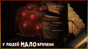 ИИ угрожает человечеству! • Crossout • Опустошители