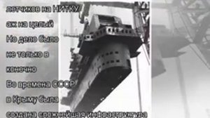 ТАКР "Кузнецов". История строительства и службы