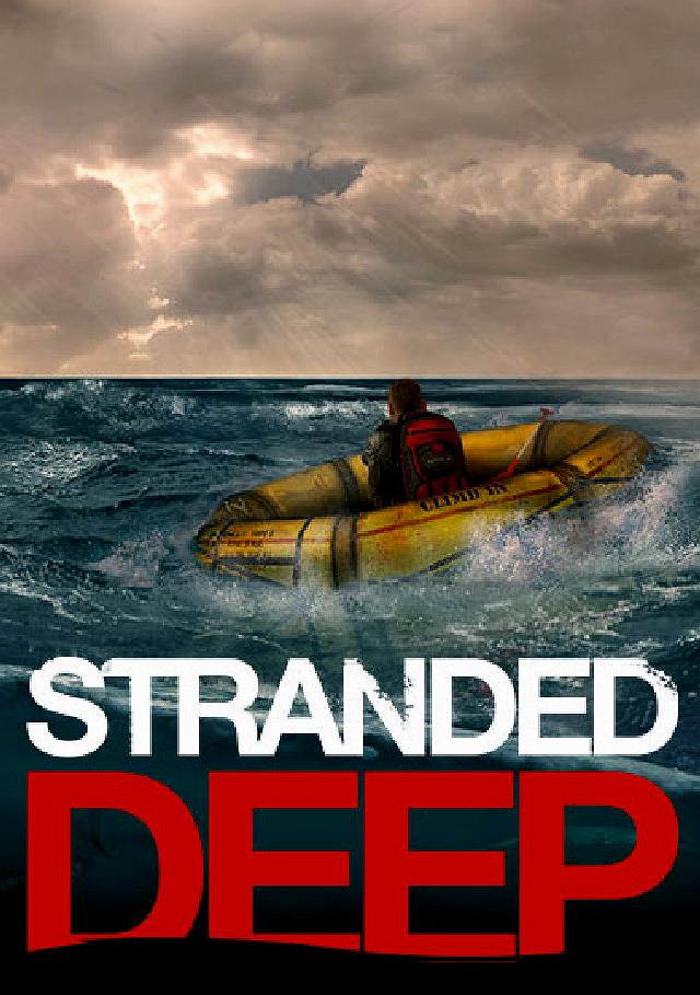 Stranded deep чертежи