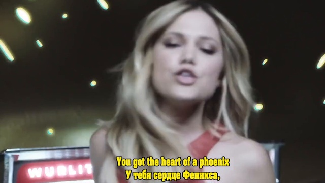 Olivia Holt - Phoenix (Феникс) Текст+перевод смотреть онлайн
