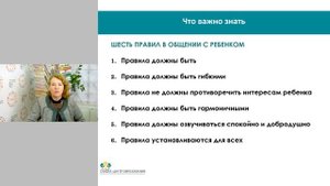 Клуб Детский сад онлайн.Шестая встреча (08.05.2020)