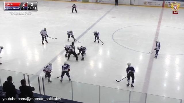 02.04.2023 САРОВ (Саров) - ЮБИЛЕЙНЫЙ (Оренбург) смотреть онлайн