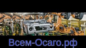 Иран заинтересован в совместном производстве автомобилей с АВТОВАЗом