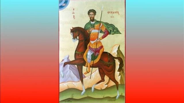 молебен вмч.Феодору Тирону