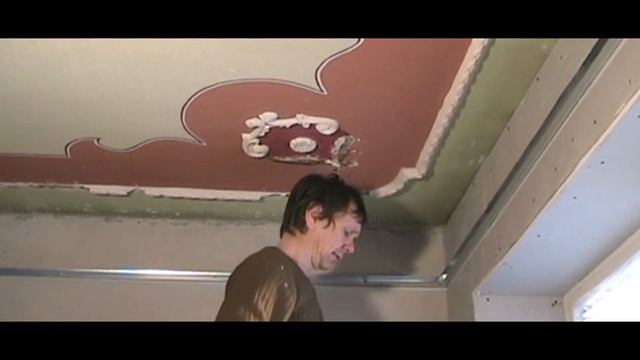 Монтаж многоуровневого потолка из гипсокартона своими руками смотреть онлайн