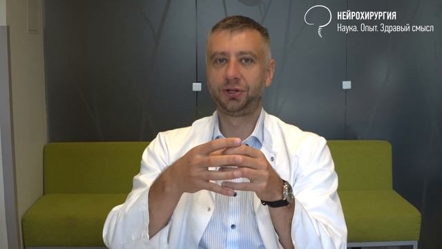 Стеноз позвоночного канала! Лечится только хирургически! смотреть онлайн