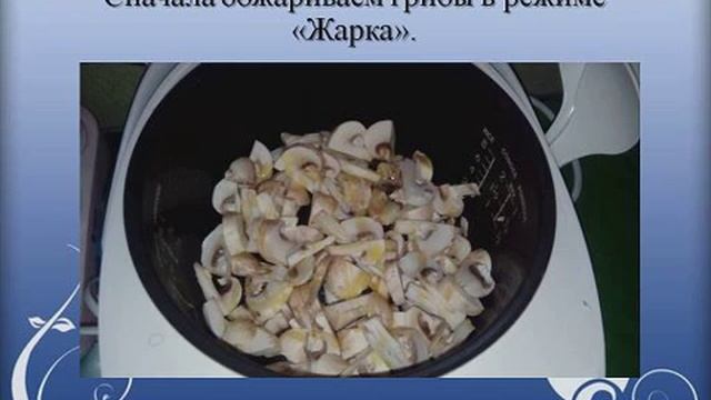 Тушеная капуста в мультиварке смотреть онлайн