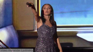 АФИНА - "В дороге"