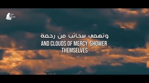 Новый Нашид Мухаммад аль Мукит