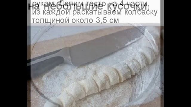 ТВОРОЖНЫЕ ПОНЧИКИ НА СКОРУЮ РУКУ