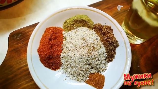 Пряная чесночная паста. смотреть онлайн