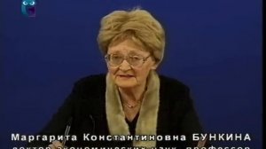 Макроэкономика. Лекция 1. Место макроэкономики в системе экономического знания