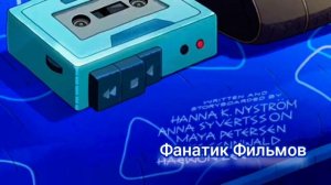 (Мятный Лакей отправляется в школу) "ВРЕМЯ ПРИКЛЮЧЕНИЙ: ДАЛЁКИЕ ЗЕМЛИ" 1сезон 4серия💥💕