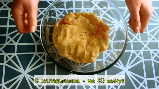 Хрустящее ЛИМОННОЕ ПЕЧЕНЬЕ! Настоящая ВКУСНЯШКА! смотреть онлайн
