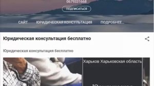 расторжение договора аренды земли