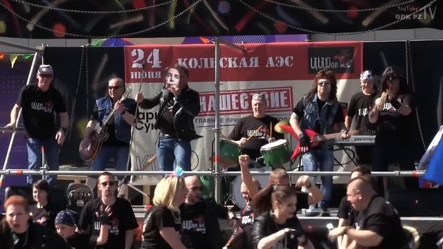 КАРНАВАЛ - 2023