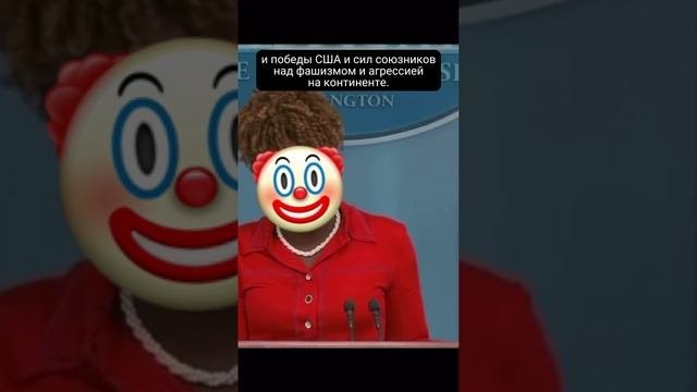 США - победители Второй Мировой?!?? А кто Берлин взял штурмом???