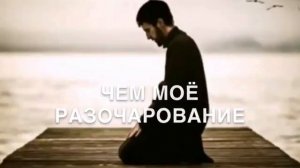 Душевное видео, "надежда" умирает последней...💔