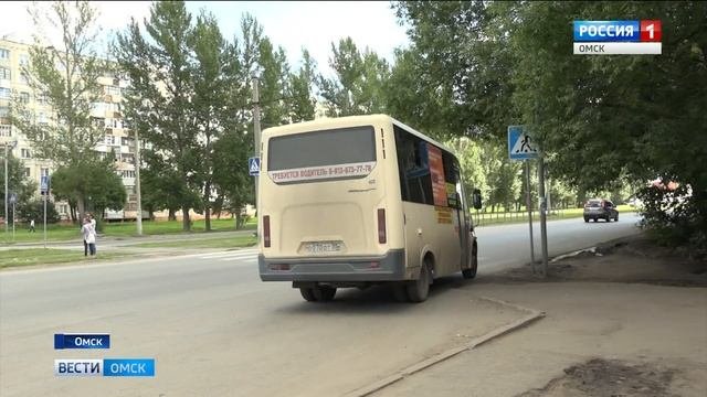 В маршрутках не принимают безналичную оплату