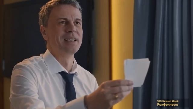 ТОП-5 Бизнес Идей ИЗ ДОМА БЕЗ вложений