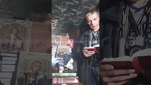 2020.12.14. Утренняя молитва. Часть 2. смотреть онлайн