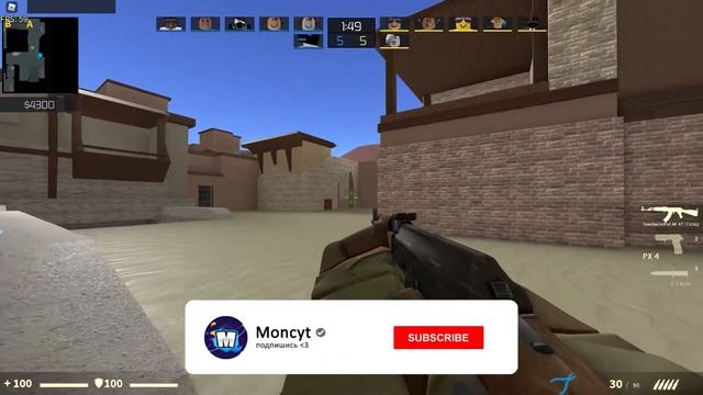 ЭТО САМАЯ ЛУЧШАЯ КОПИЯ CS:GO ДЛЯ СЛАБЫХ ПК? ВЕРСИЯ КС ГО СОЗДАННАЯ В РОБЛОКС | Roblox смотреть онлайн