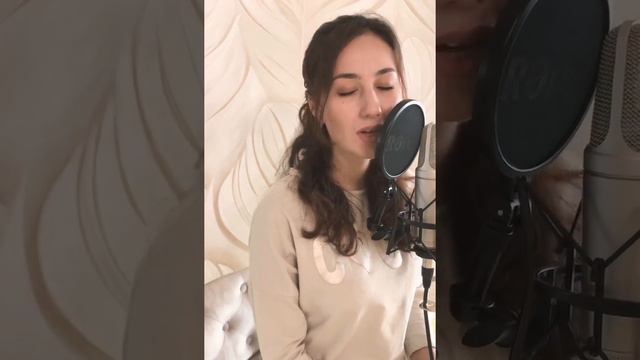 Баста & Zivert - Неболей (cover by Суанда Ахметова )